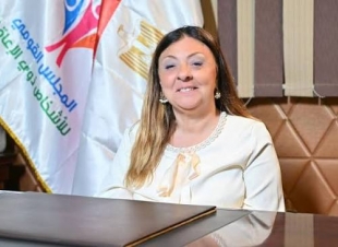 القومي للأشخاص ذوي الإعاقة يطلق فيديو  توعوياً لتعزيز ثقافة التواصل مع ذوي الإعاقة السمعية